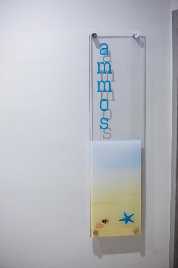 Stella Boutigue Rooms Nea Peramos (Macedonia) Exterior foto