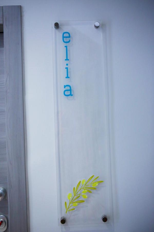 Stella Boutigue Rooms Nea Peramos (Macedonia) Exterior foto